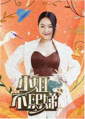老电影4K修复观看顺序资讯配图