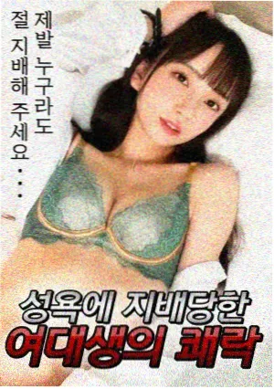 七十年代惊悚片片单资讯配图
